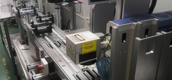 Laser UID machine for RFID Card