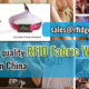 How-to-find-quality-RFID-Fabric-Wristband-suppliers-in-China-Rfid-General