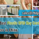 Must-know-Best-Plastic-RFID-Key-Cards-Manufacturers-in-China-RFIG-General