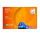 RFID Card for bus and metro