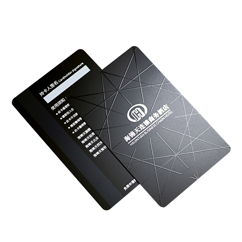 NFC membership gift card