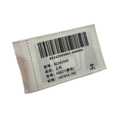 UHF RFID fabric tag 1